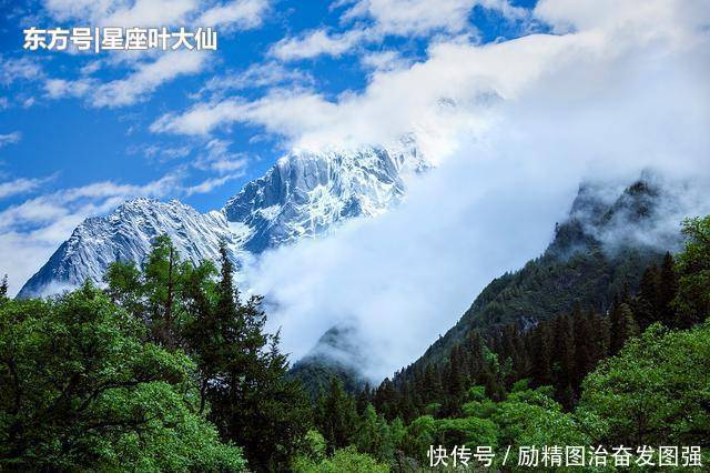  星座|对外人傲气，对爱人温柔的三大星座男对感情忠实，愿意承担责任