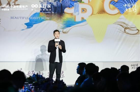 城市|新作“剧透”，一场媒体创想会带你创想美好未来