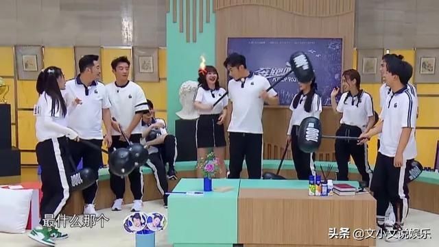  丰满|李晨说柳岩丰满，柳岩拿起锤子打李晨，场面尴尬不尴尬？