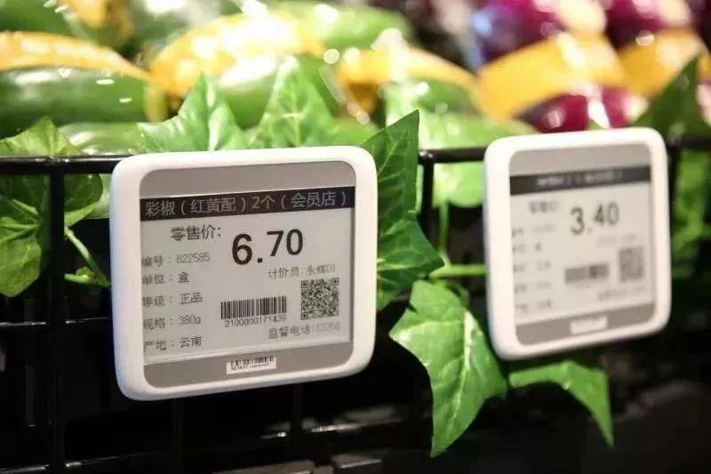 华为前员工打造"隐形冠军"，产品卖到50多个国家，即将IPO