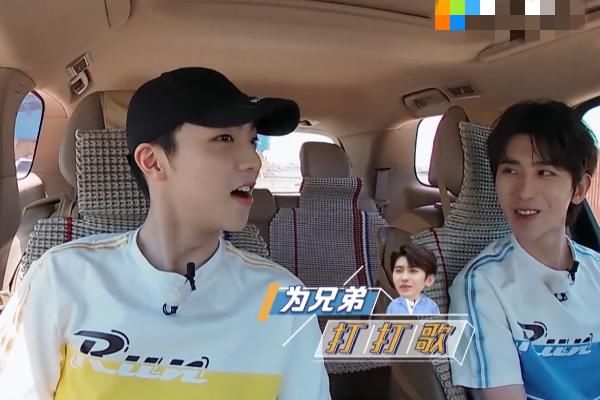  蔡徐坤|陈立农和蔡徐坤在车内聊天时，谁注意坤坤说了啥？这才是真朋友