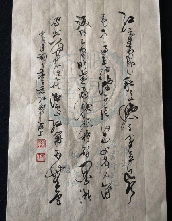 书法|海上艺谈录|孙敏：书法是聪明人下笨功夫的艺术