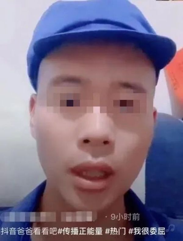 跪谢|女孩考上清华跪谢3个爸爸？网友：就是在骗流量！视频拍摄者反问：我正能量，有错吗？