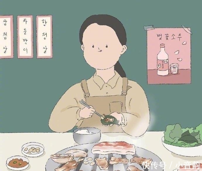  你生活|最后嫁得好的，其实都是这种“不合群”的姑娘，早已命中注定了！