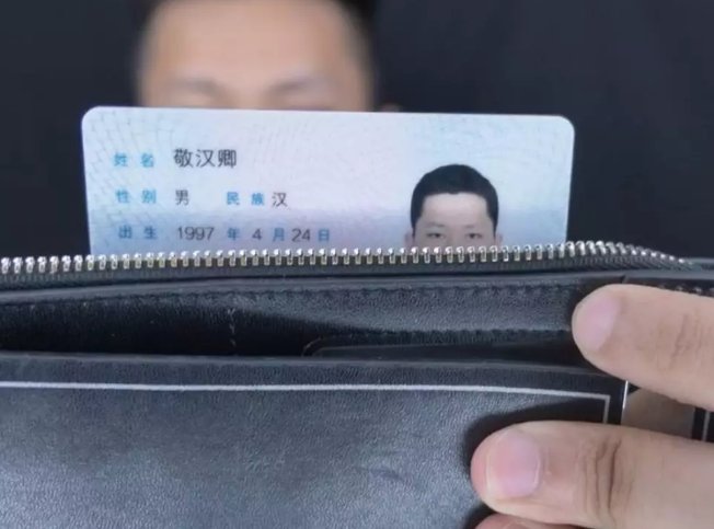 粉丝|靠猎奇作死发家的敬汉卿，配当B站第二个千万粉up主吗？