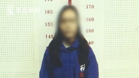 小张|前女友闺蜜先示好后＂求助＂ 小伙信了结果被坑惨