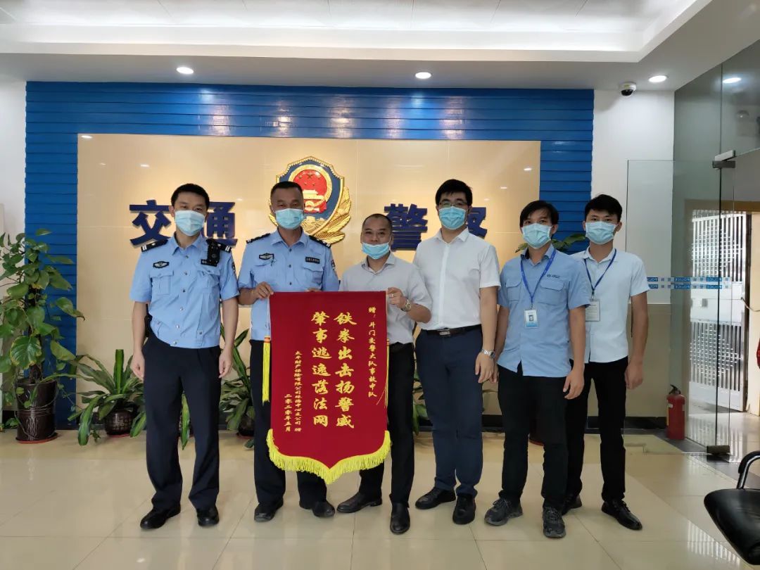 判刑|男子在斗门公交站台睡觉被小车飞撞当场丧命!车主夫妇双双被判刑!