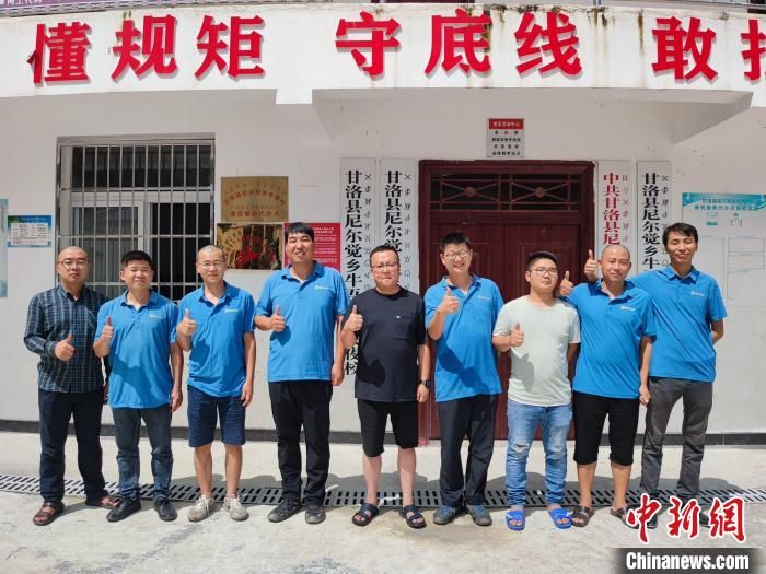 聪明|帮扶队员在凉山：测绘员当起“鹅司令” 搞产业“上阵父子兵”