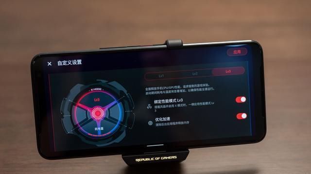  快速|270Hz采样率+144Hz刷新的新电竞手游利器ROG游戏手机3快速体验