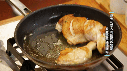  新鲜|想给菜肴添点“新风味”？自己种的新鲜香料才够味→