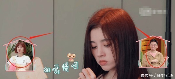 颜值|鞠婧祎上真人秀节目,起床纯素颜上镜惊艳嘉宾,这颜值真的爱了