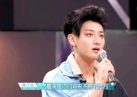  难道|黄子韬突然被《光明日报》点名，如此“暴脾气”活该挨夸