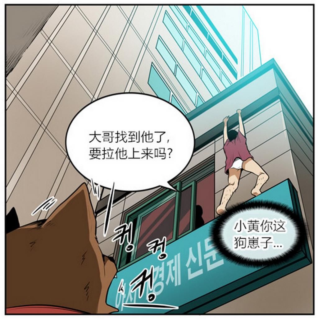  这次|搞笑一刻：宠物狗每次都能救下落难的男孩，但这次男孩一点也不感激