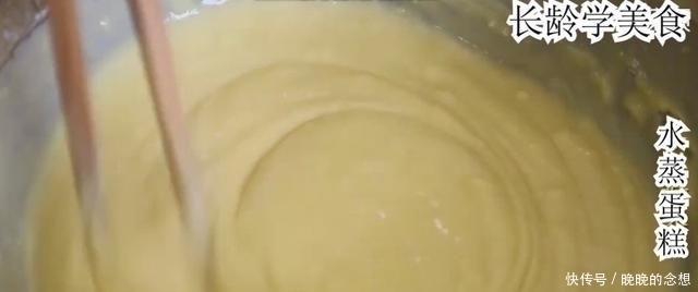 馒头|面粉不光可以蒸馒头包子,还可以蒸蛋糕,长龄刚学的制做还算成功