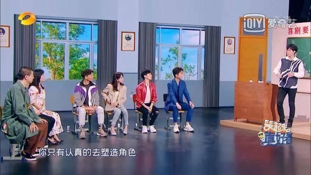  托底|给沈腾托底的“接梗王”是如何炼成的？