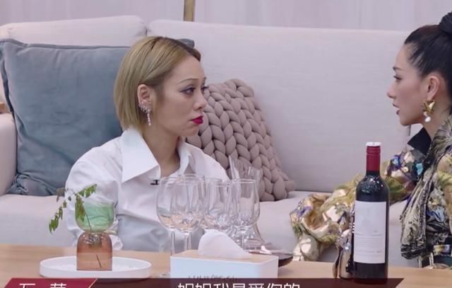  金晨|《浪姐》新分组，宁静的两“不该”不该约谈万茜，不该忽略金晨