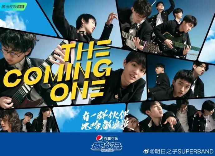 朴树|朴树来了却不想走,这档综艺究竟有多好看?!