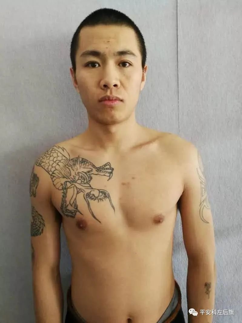 人民币|最新悬赏通告:抓获此人奖励人民币五万元!