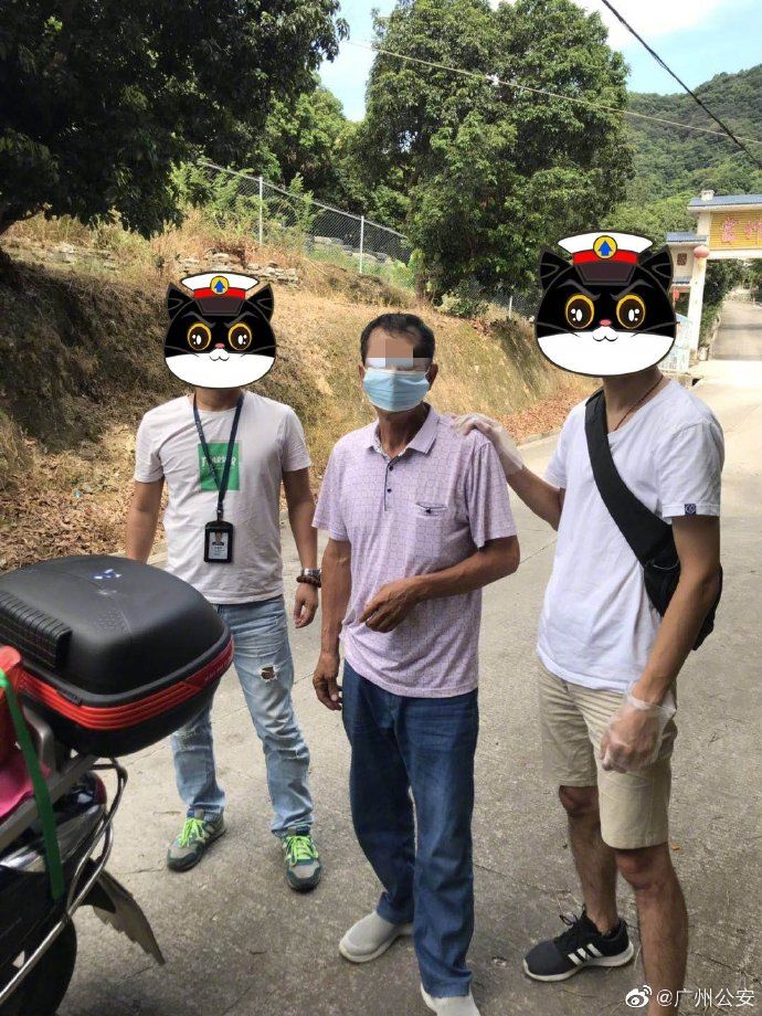 小心|一定要让家里老人小心“这种套路”