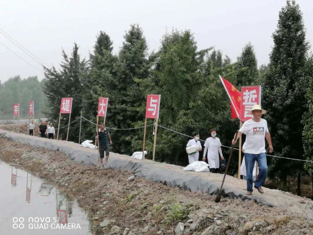 抗洪|防汛抗灾:黄梅县各地各单位全力防汛抗洪六