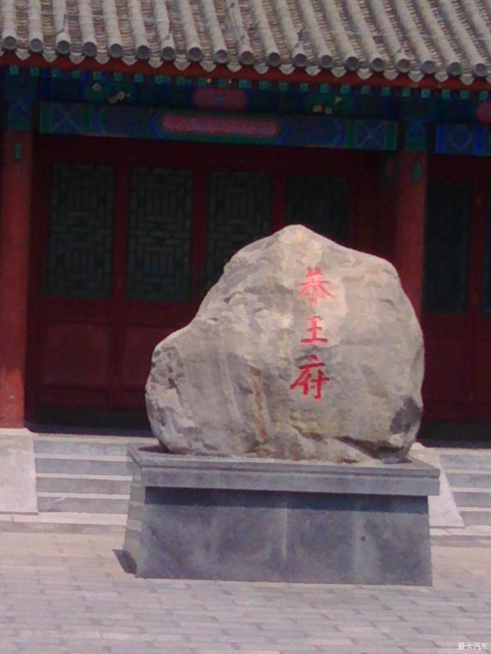 合集|周末一天逛逛吃吃合集!