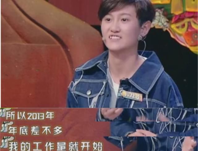  段林希|曾是李宇春师妹，获超女冠军却开出租车为生，上综艺何炅都认不出