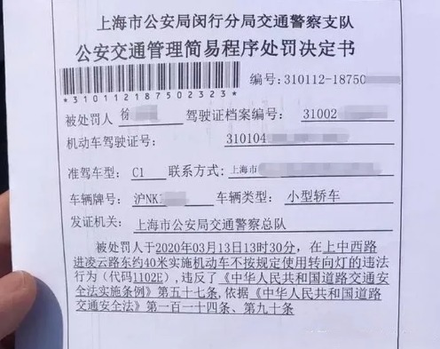 t013bd25a89964f578b.jpg?size=496x393