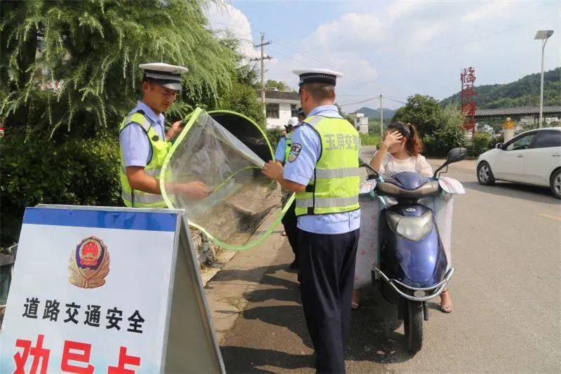 载货|玉屏开展农村三轮车及低速载货汽车专项整治行动