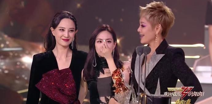  姐姐|《乘风破浪的姐姐》完美收官，宁静、万茜、张雨绮等7人成团出道