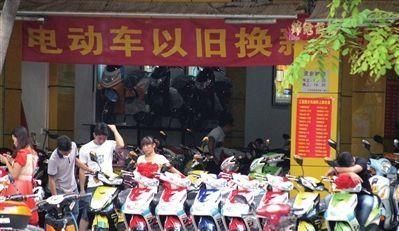  电动车|电动车“以旧换新”，商家赔本做慈善？车主：哎呀，上当了