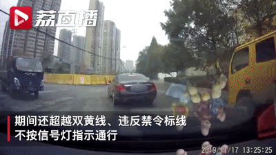 发作|南京首例！被超车后男子路怒症发作，一脚油门踩下去后果很严重…