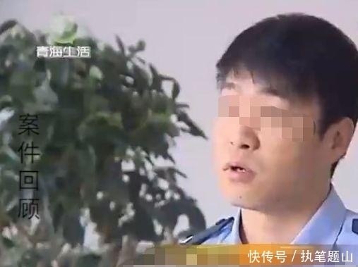  案中案|女子深夜回家 不料遭人“检查身体” 警方介入查出案中案