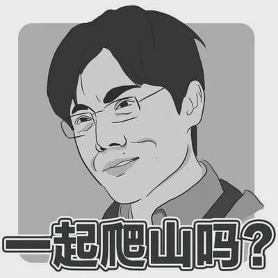  集结|集结素人最强音，究竟“谁”能和阿拉现代乐团同台飙歌！