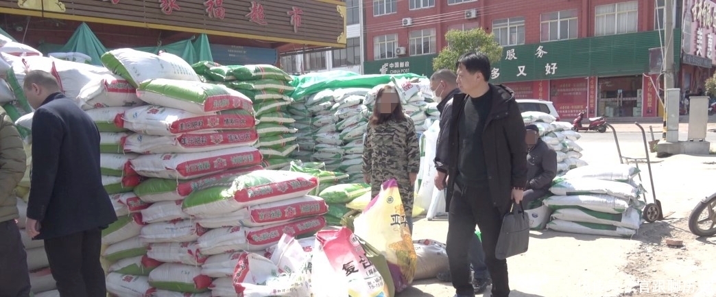 伪劣复合肥|执法《5万吨“假复合肥”伪装成49个品牌流入市场,涉案金额达8000万元!》