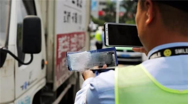  扣车|5宗及以上违法未处理一律要扣车！珠海5万小车已进黑名单！一上路就会被查！