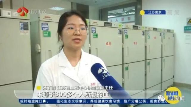 热血|震撼!数百人的热血救回了一条人命!