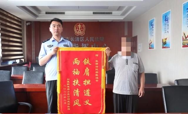 纠纷案|长达八年交通事故纠纷案双方当事人均死亡,法院这样执结