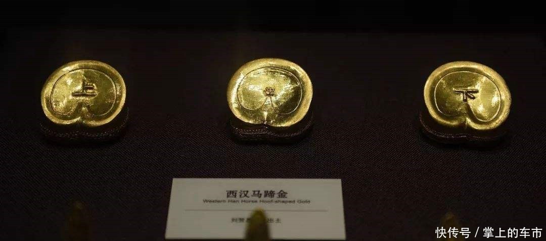 动不动|汉武帝动不动，就赏赐下属黄金20万斤，汉朝的黄金真的有这么多