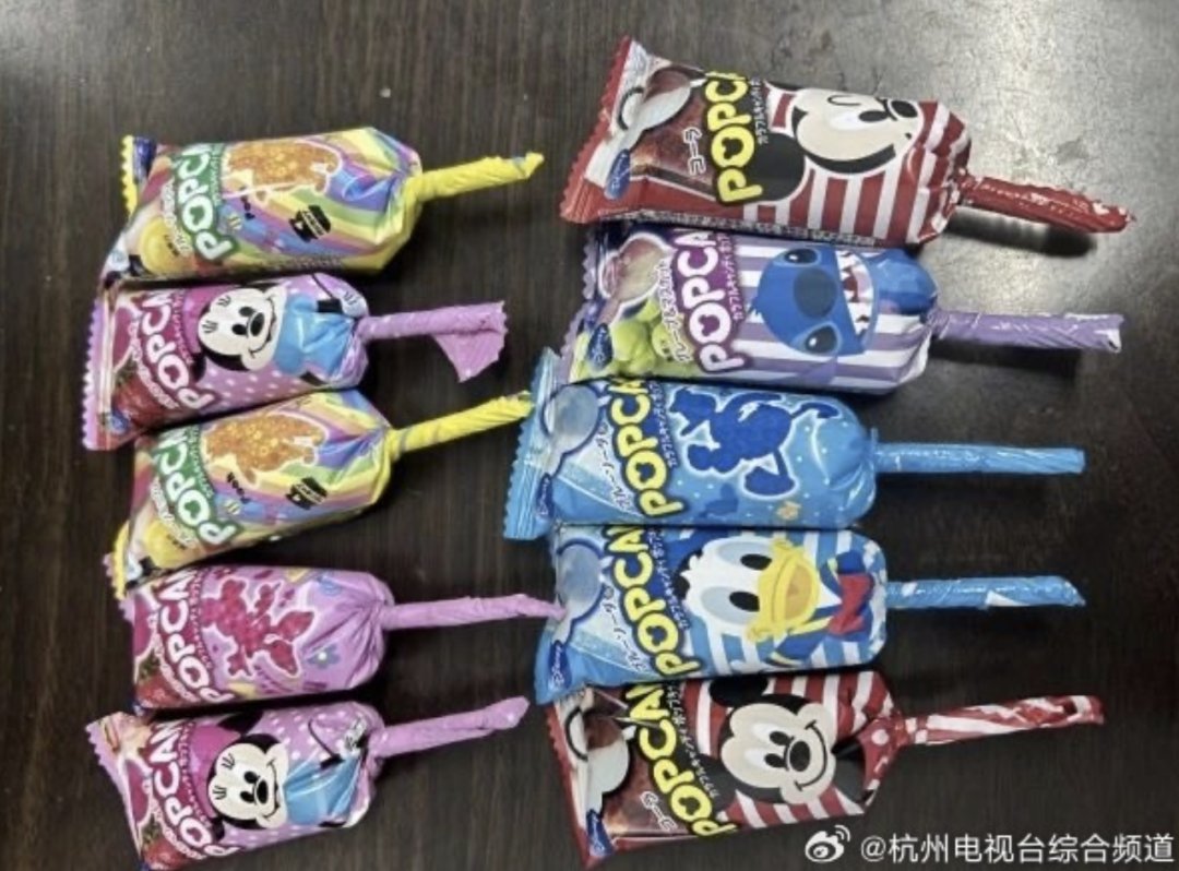 儿童棒棒糖，来自日本核辐射地区！立案调查