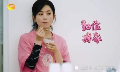  逆转|《中餐厅》大幅度调整，赵丽颖人设出现逆转，但他却再次被拉踩