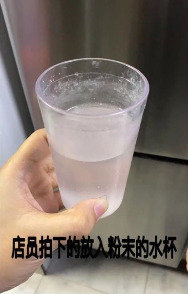  下药|细思极恐！女生在餐厅遭熟人下药，警方介入