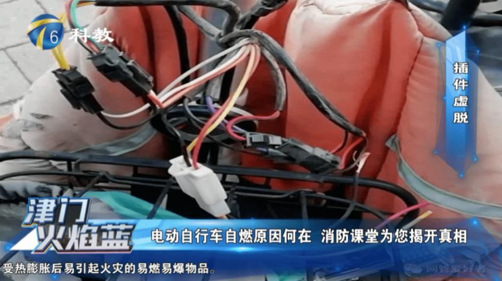  电动车|“夺命”倒计时丨电动车进入电梯后突然自燃