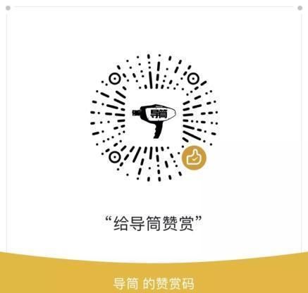 登场|阿莫多瓦新作旧作齐登场