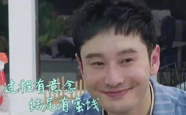  季节目|黄晓明录节目流汗脱妆，失去美颜修饰后，网友：大衣哥既视感！