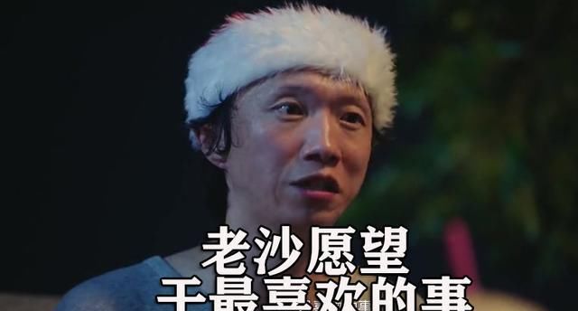 暗藏玄机|穿越火线网剧:老沙生日暗藏玄机,1COIN战队从此涅槃丛生