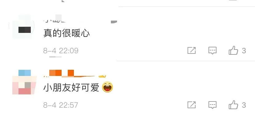  交警|姑娘，你们“逃跑”的样子真好看！