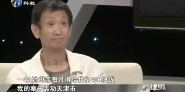  亲眼目睹|让人心疼的毛晓彤：被亲父索要5000万，亲眼目睹男友出轨