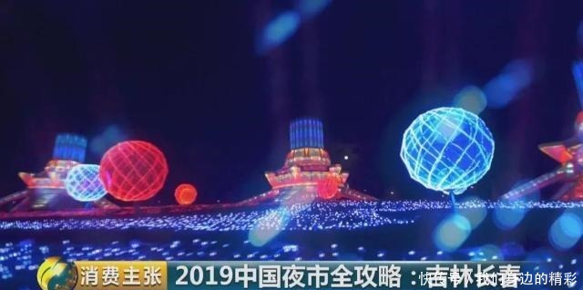 长春烧烤|在长春，没有什么是一顿烧烤解决不了的！如果有，那就再吃一顿！