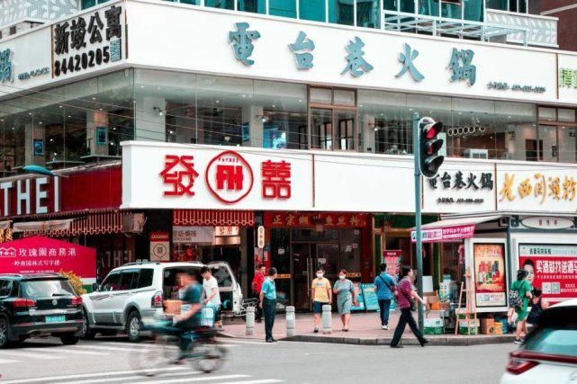 菜品|江南西也有电台巷火锅!80+种菜品…