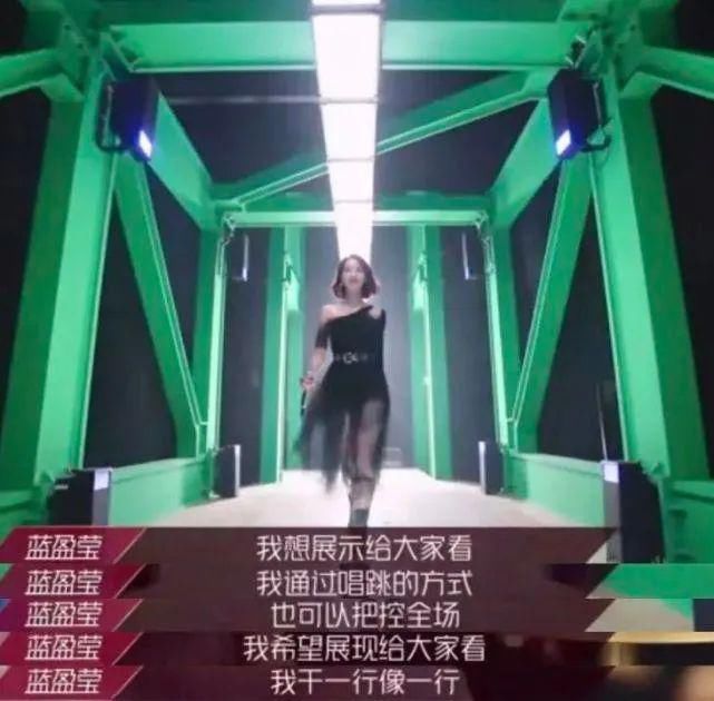  留言|留言有礼 | 扒一扒《乘风破浪的姐姐》里那些“作”出花样儿的上海姐姐~